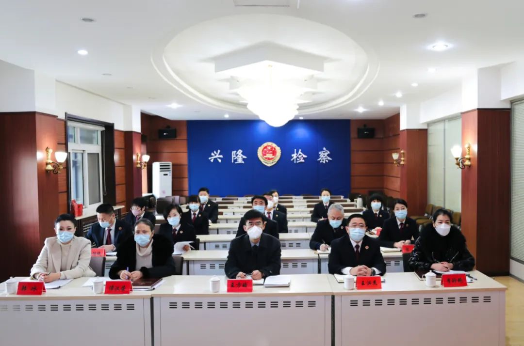 转发：兴隆台区人民检察院加强代表委员联络助推检察工作科学发展