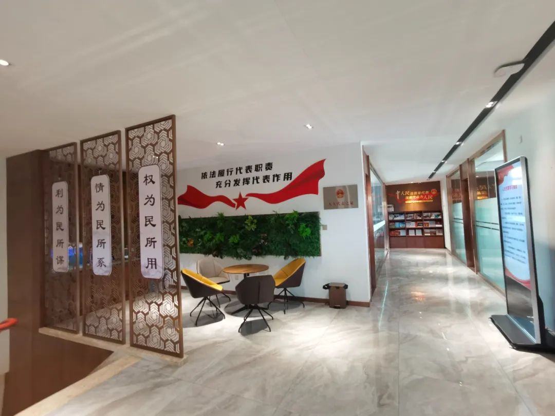 省人大人事选举委员会主任委员赵建华到盘锦市新联会调研“代表之家”建设情况