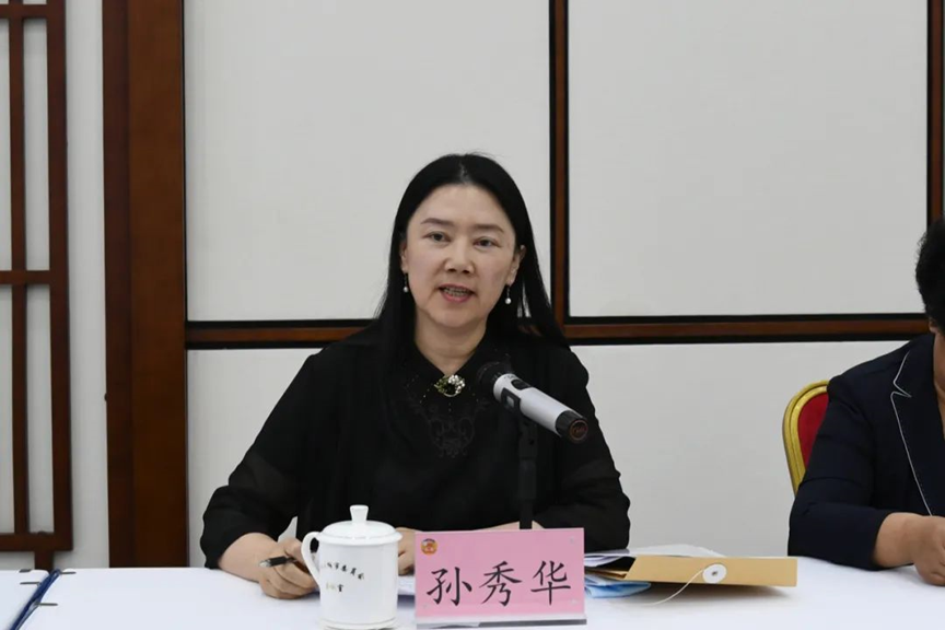 参政议政 | 孙秀华律师参加盘锦市政协“推动行政机关负责人出庭应诉制度”专项视察工作会议