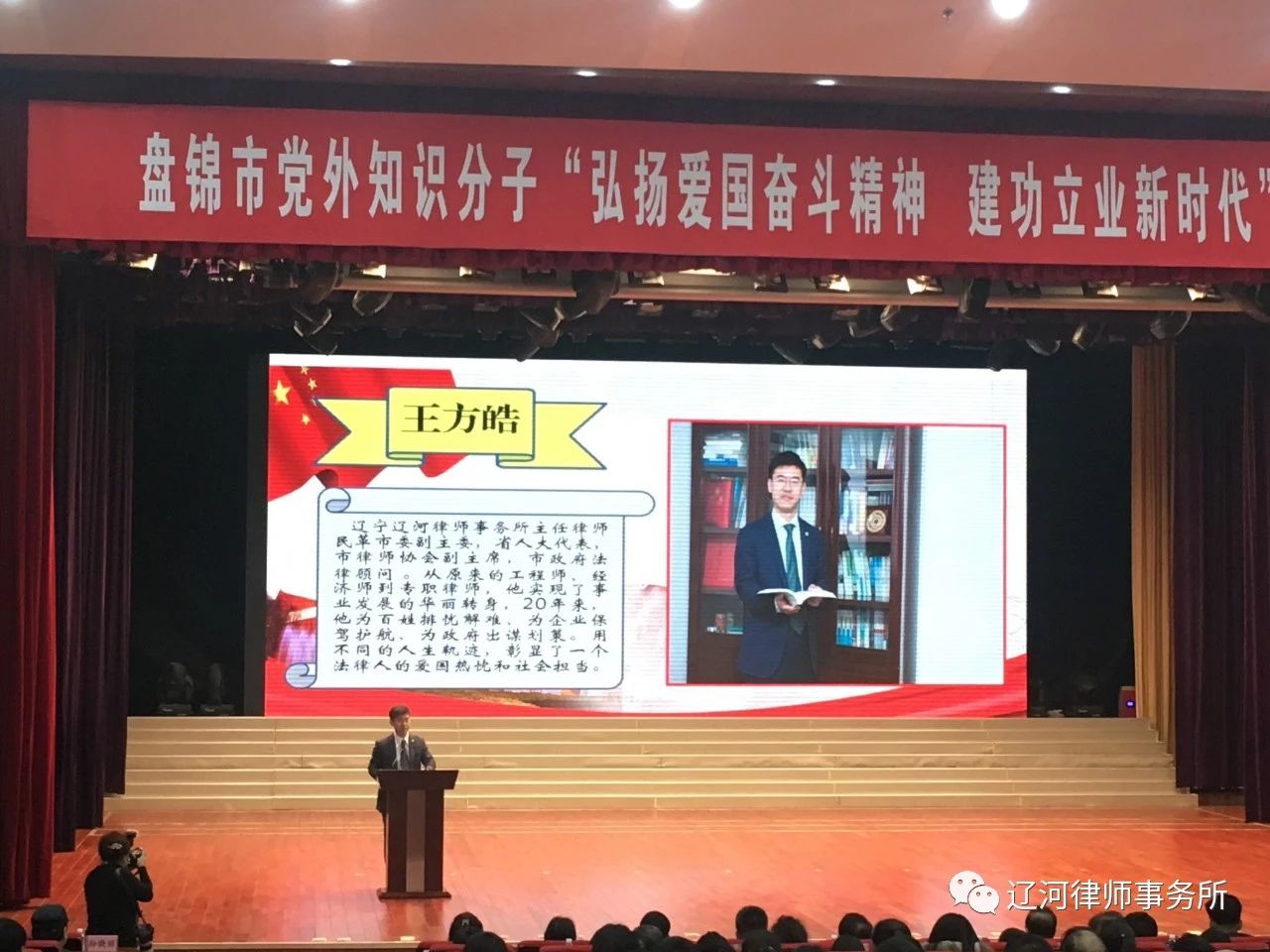 微信图片_20240518144221.jpg