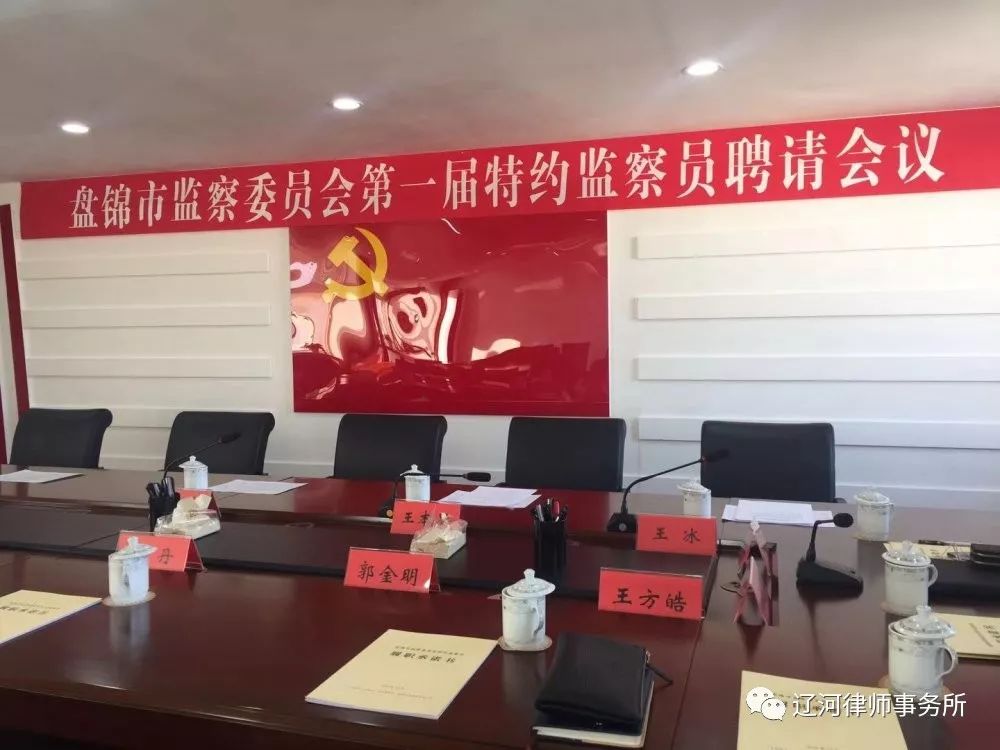微信图片_20240518171431.jpg