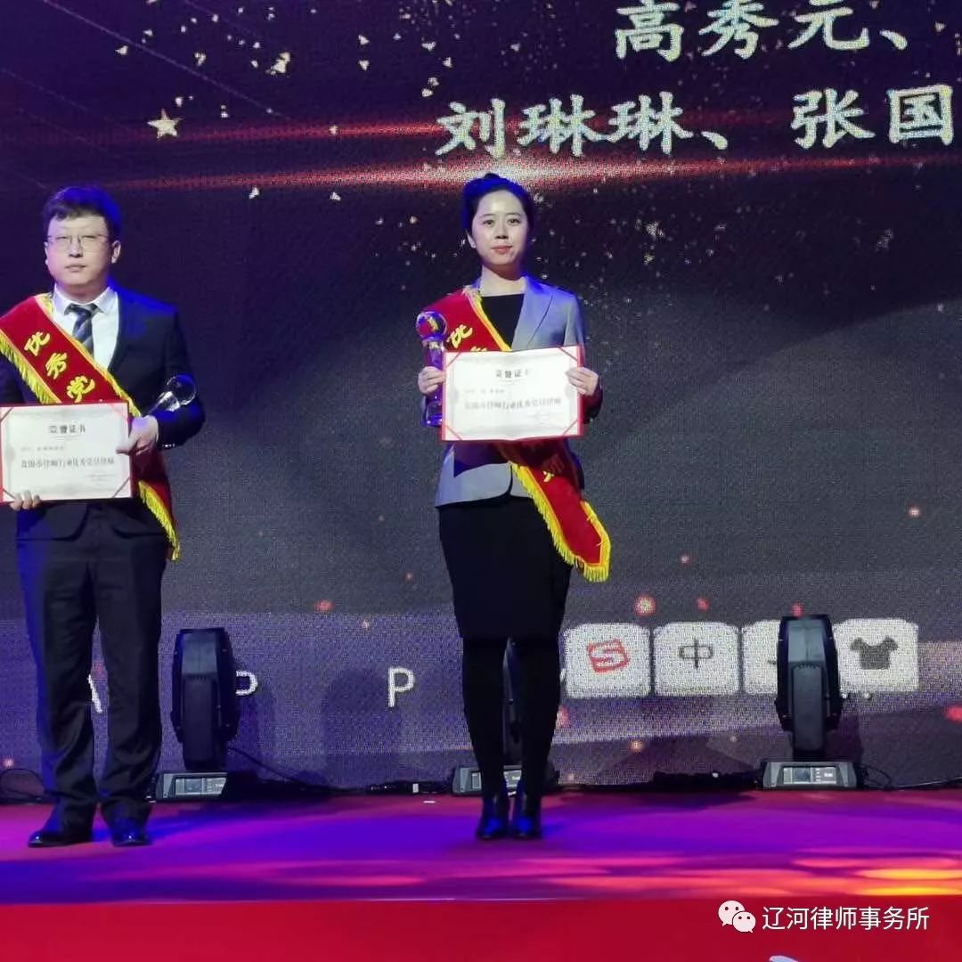 微信图片_20240518172106.jpg