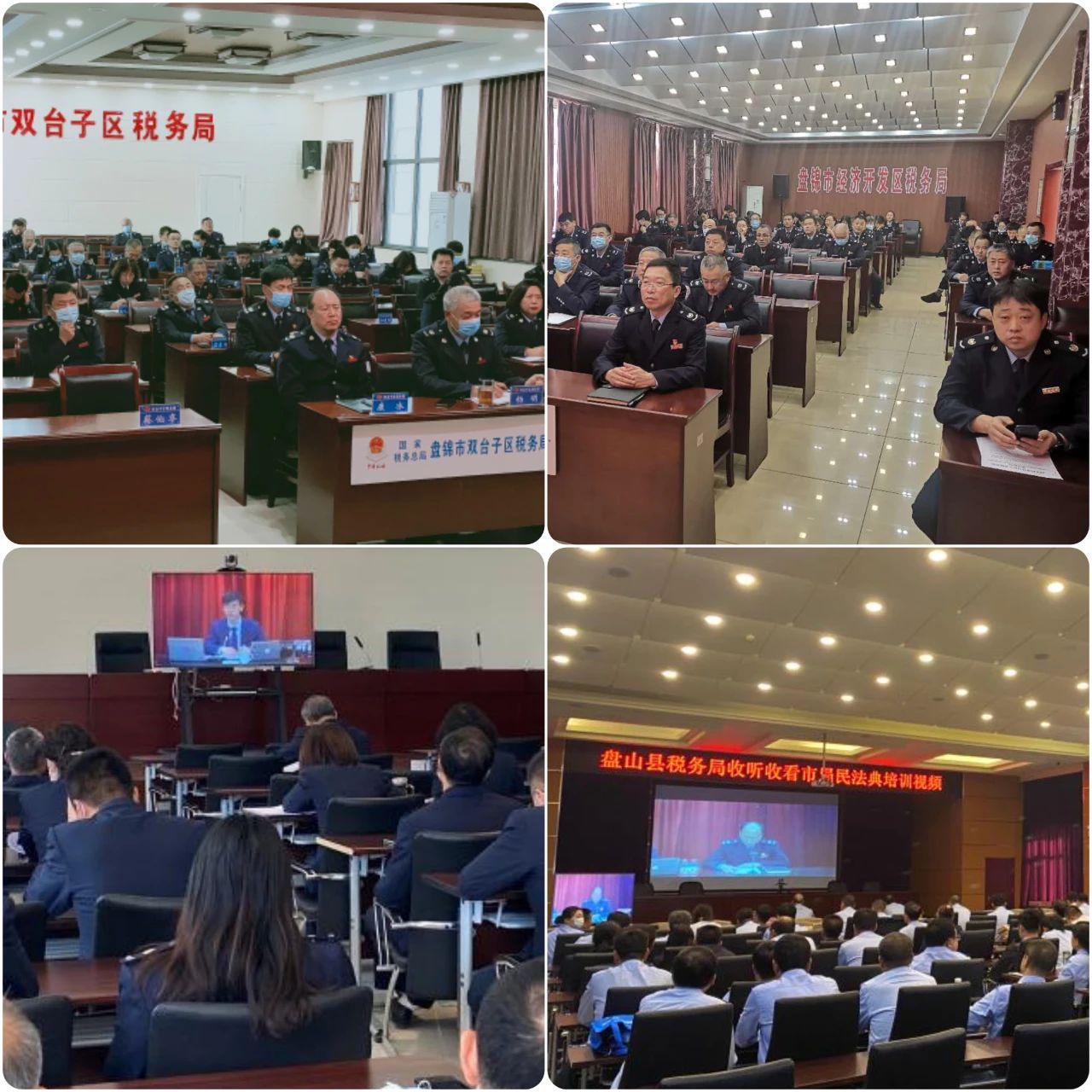 微信图片_20240519094100.jpg