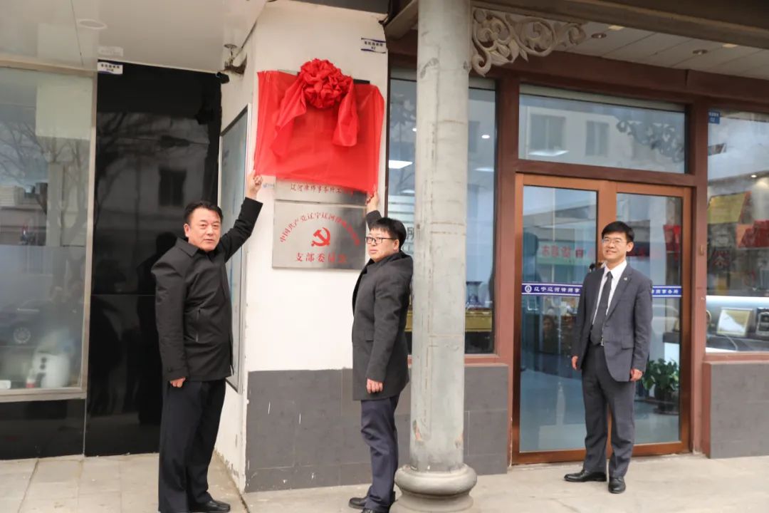 微信图片_20240519101046.jpg