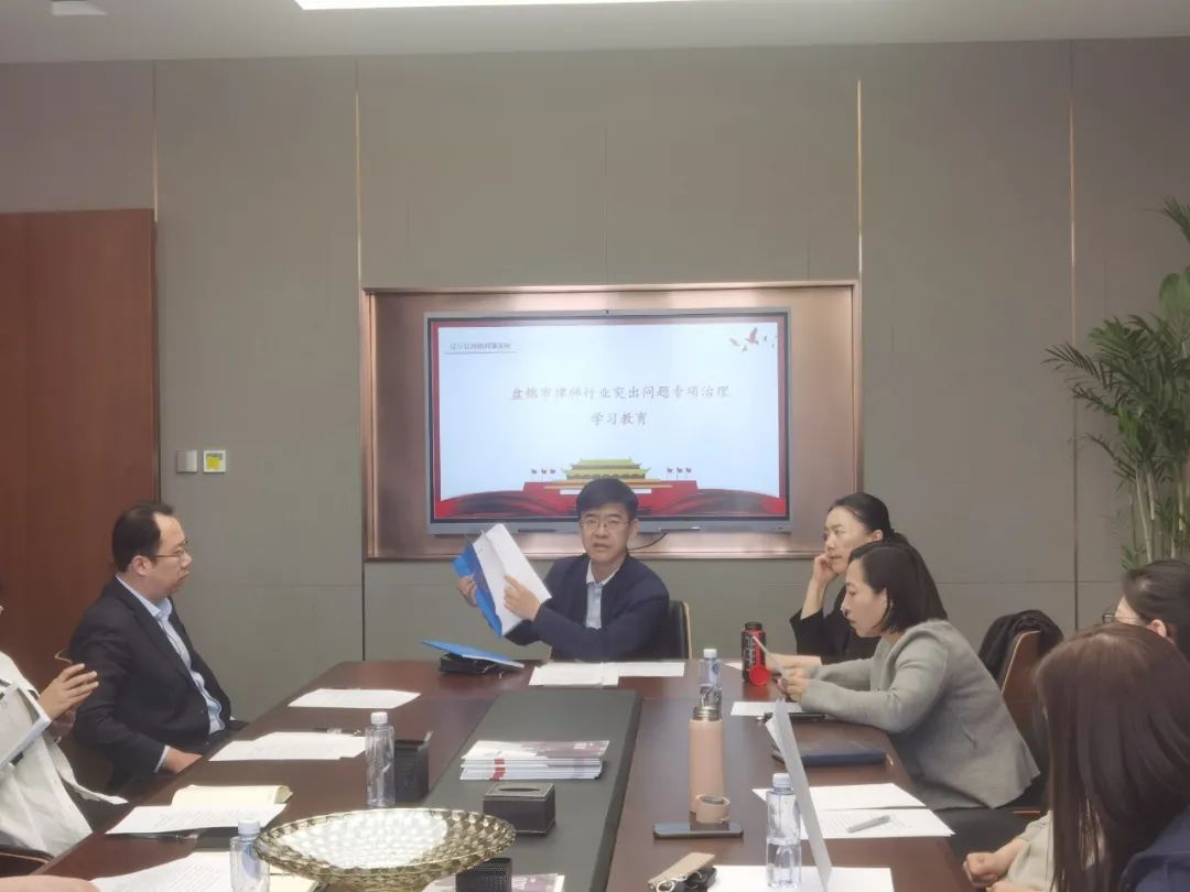 微信图片_20240519103039.jpg