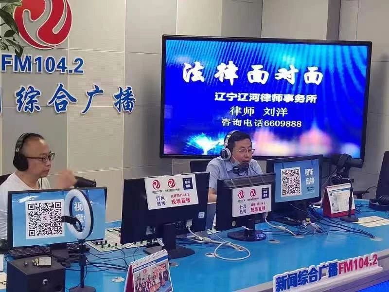 微信图片_20240519155524.jpg