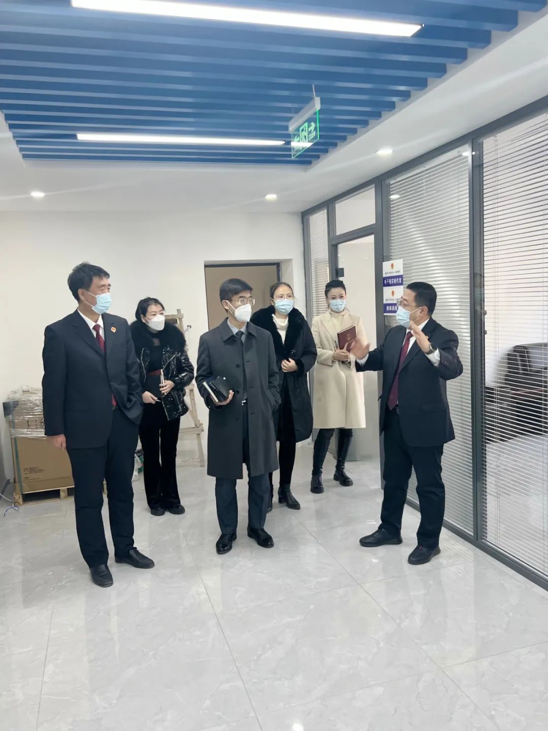 微信图片_20240519155812.jpg