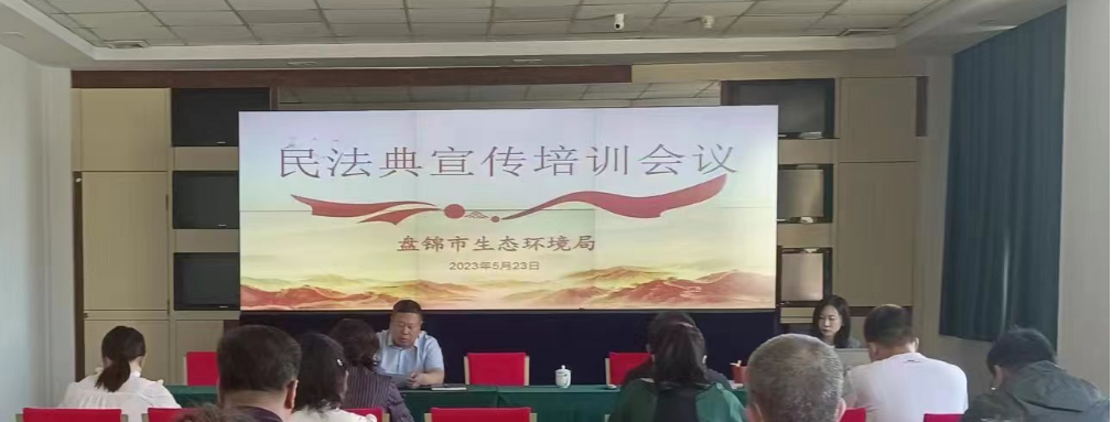 微信图片_20240519160553.png