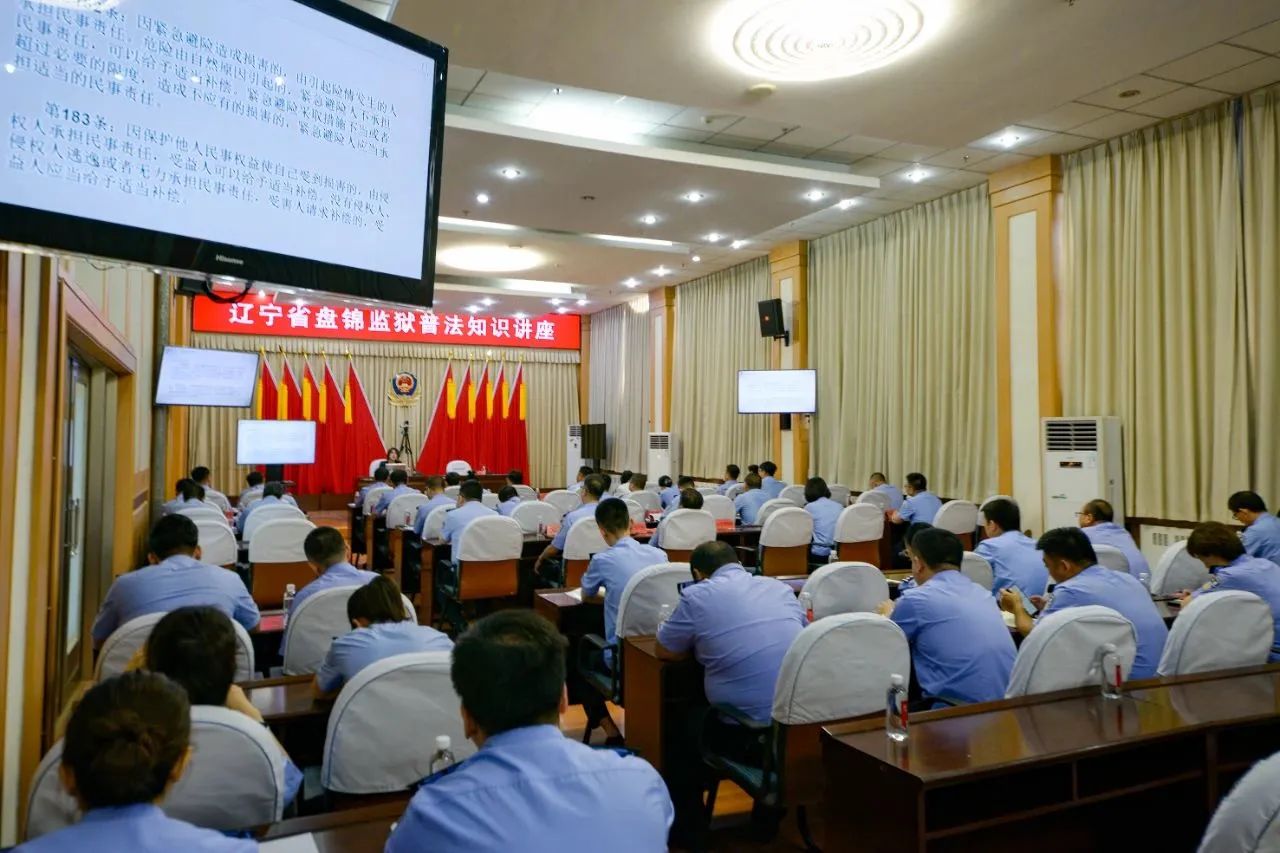 微信图片_20240519162346.jpg