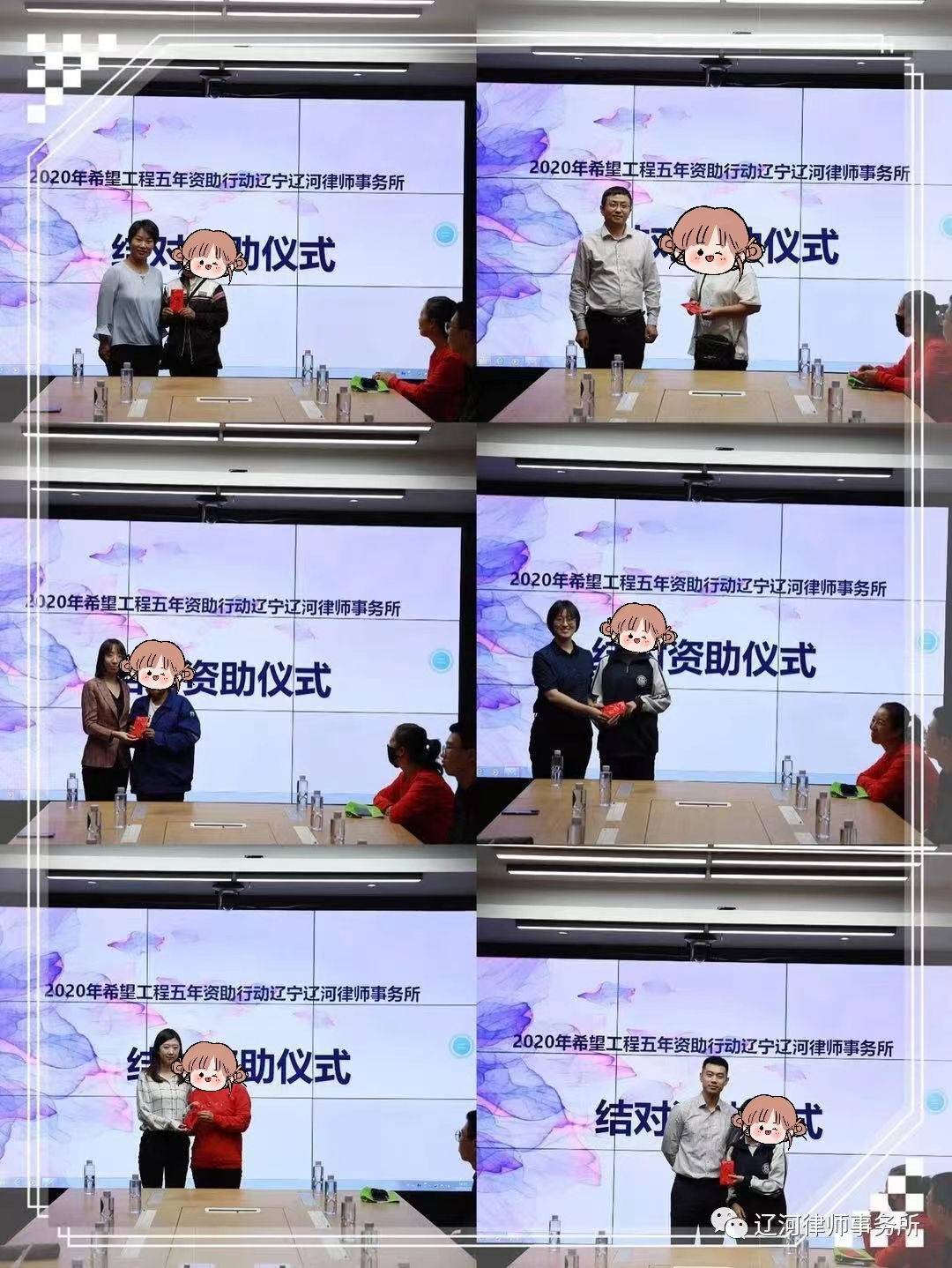d11fb26dbeff0a742439ee6b91f6ae5.jpg