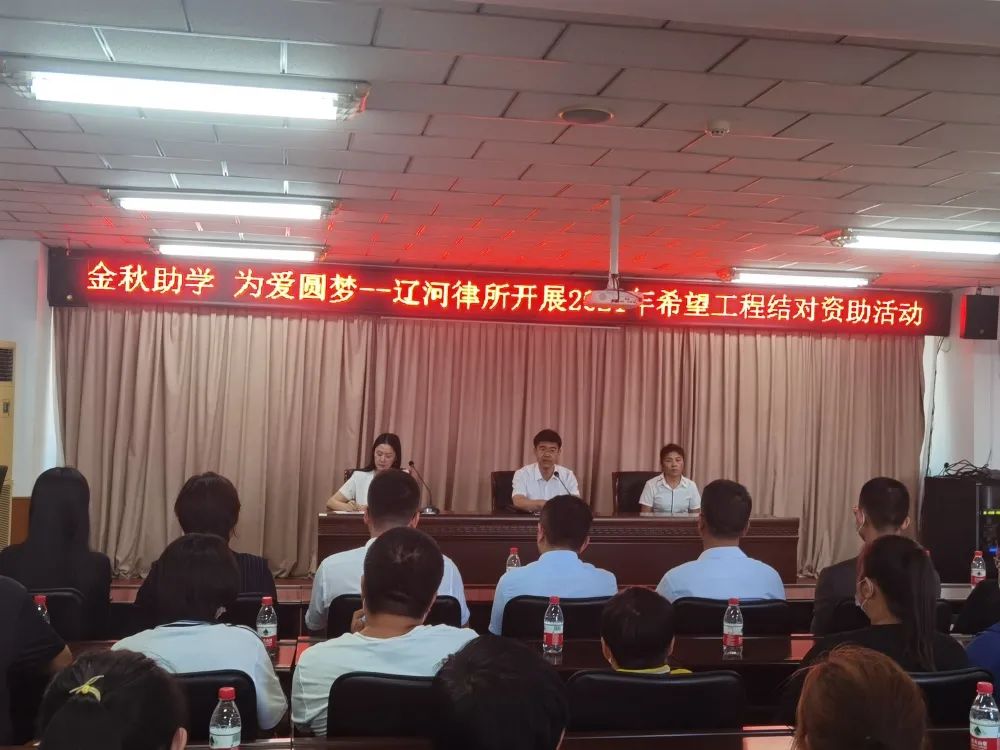 微信图片_20240521183205.jpg