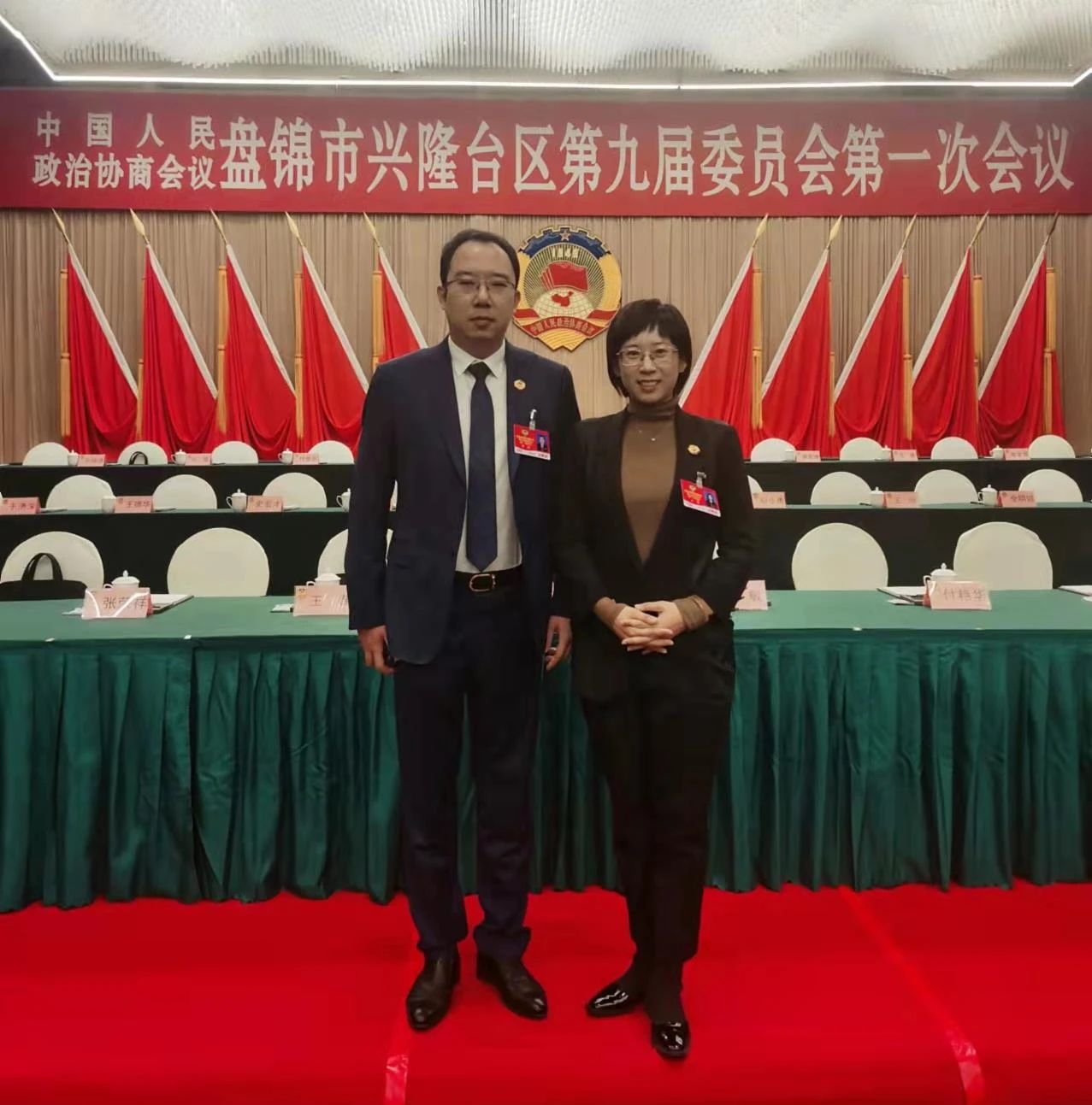 微信图片_20240521185830.jpg