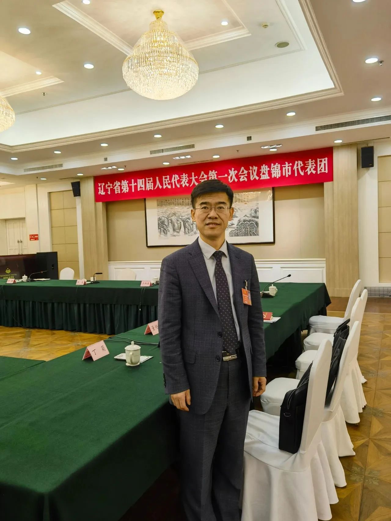 微信图片_20240521190422.jpg