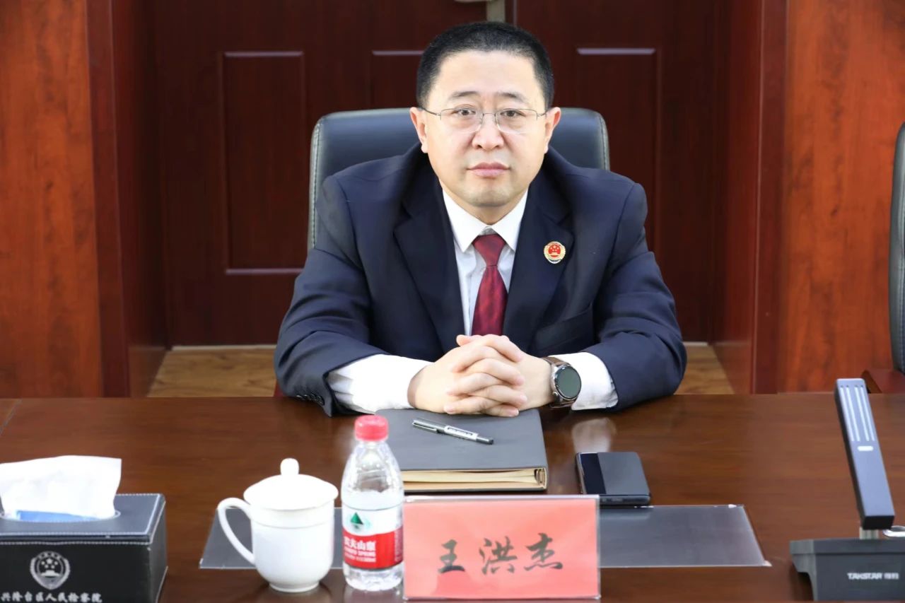 微信图片_20240522180649.jpg