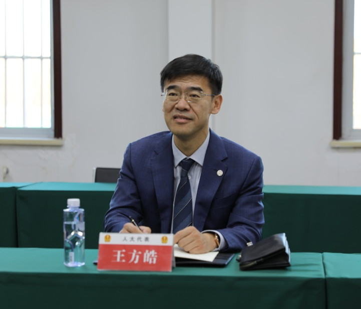 微信图片_20240522183225.png